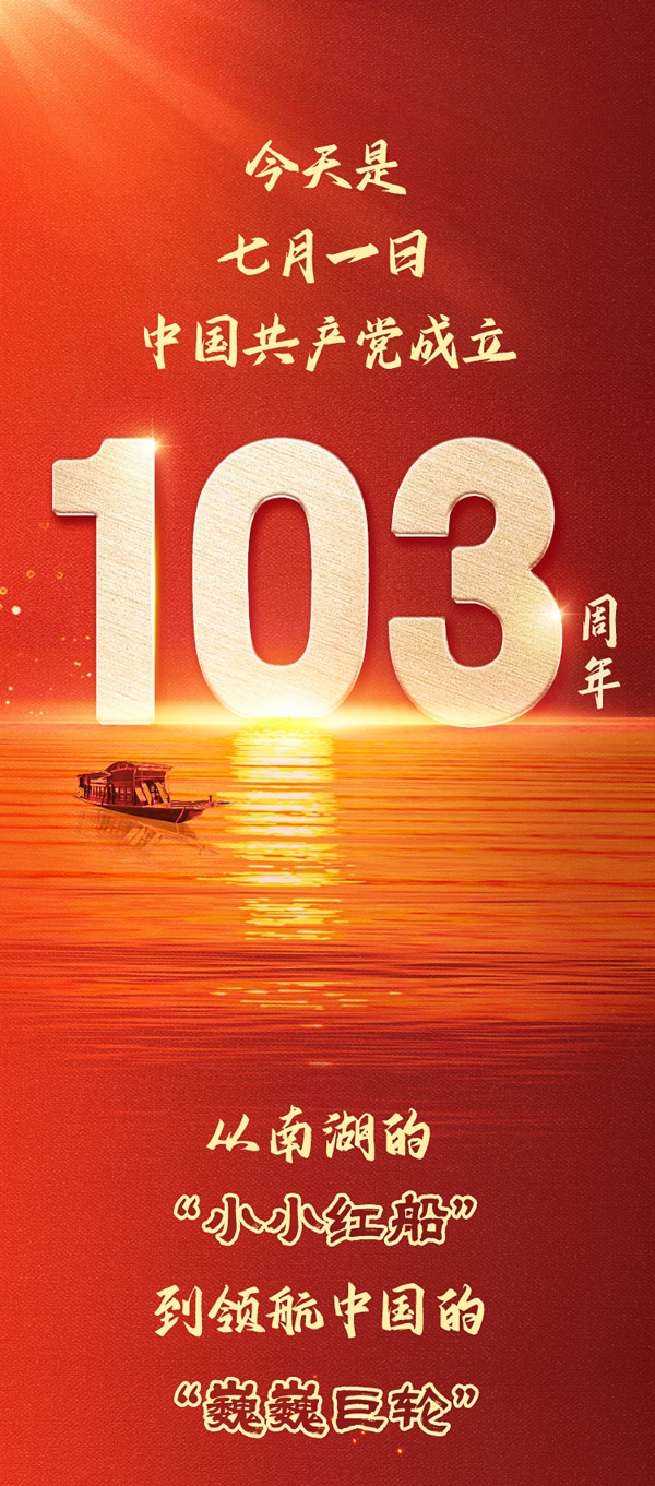 微信图片_20240703072338.jpg