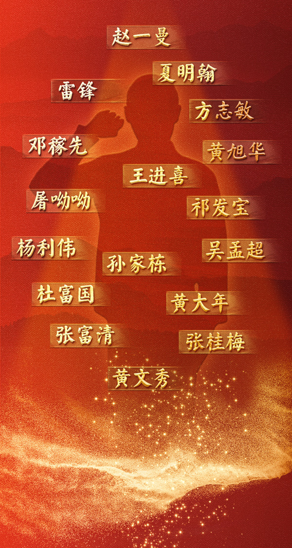 微信图片_20240703072353.jpg